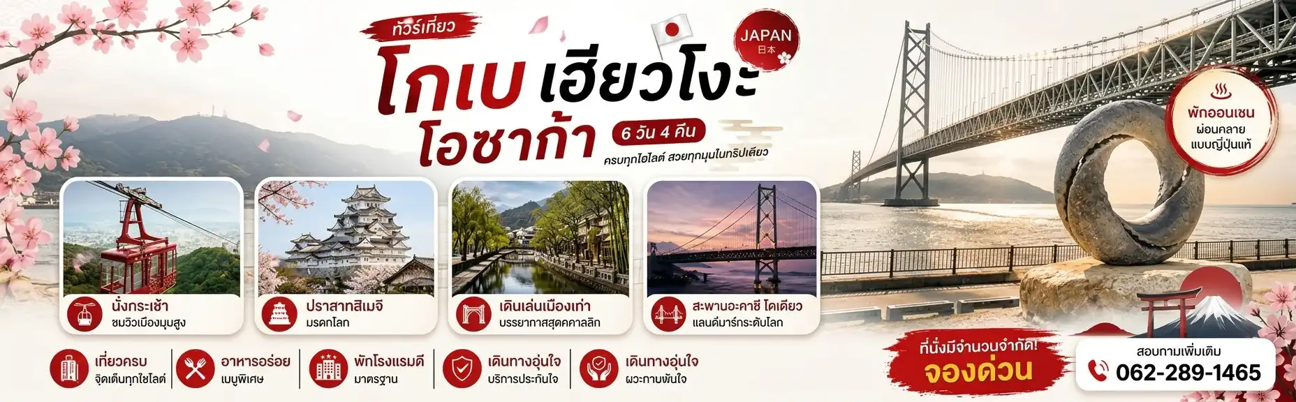 imgslider1